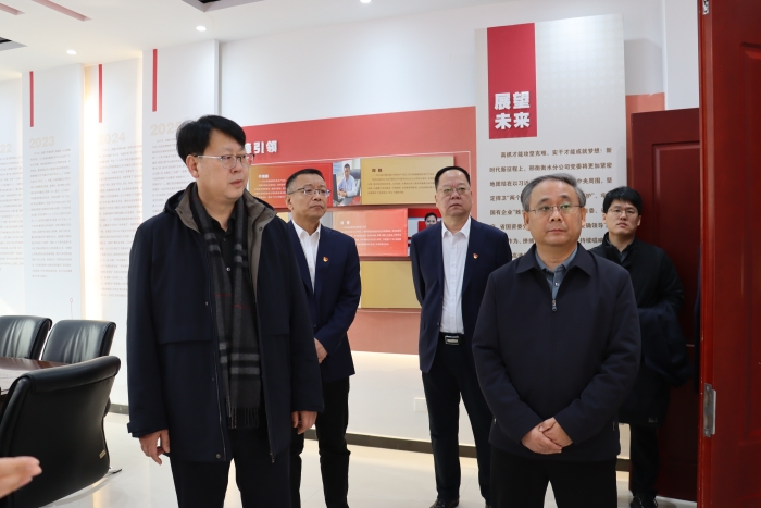 微信图片_20260205140454_296_188