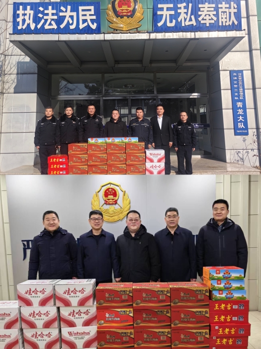 微信图片_20260204165444_420_223