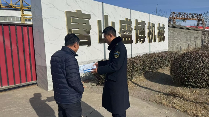 C:\Users\lenovo91\Desktop\调研1