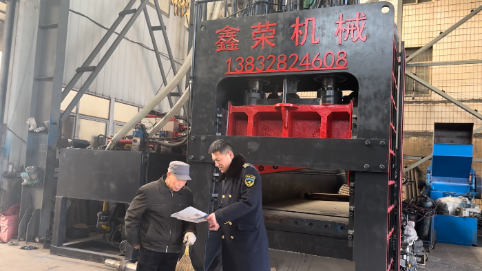 C:\Users\lenovo91\Desktop\调研3