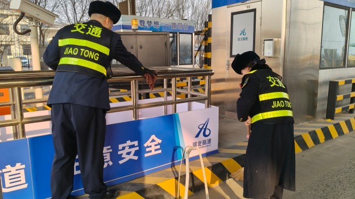 D:\360MoveData\Users\Lenovo\Desktop\稿件上传\be8c40a94312e57d0043f1cf243fe699