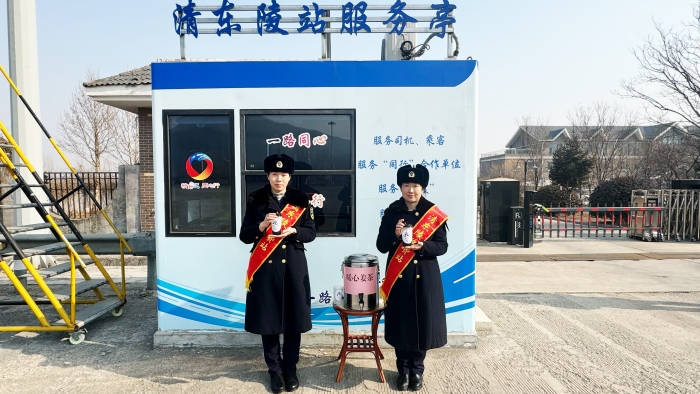 D:\360MoveData\Users\Lenovo\Desktop\稿件上传\7b89dfa36eed90d4ae96ce6b385c909b