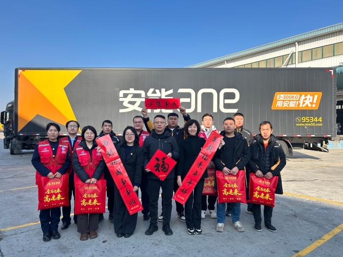 459f66baba7239cdb50d04e96914875c