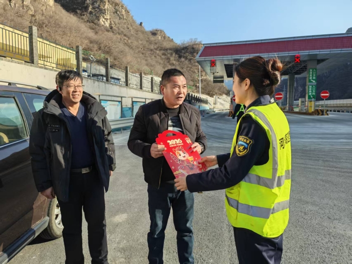 微信图片_20260211154107_124_380