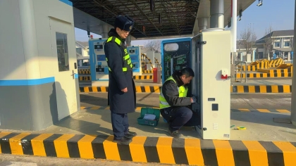 F:\00分公司季度检查\2026年\办公室\3.2026年宣传\2月份\7春节保畅就位3