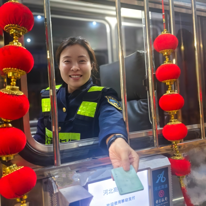 微信图片_20260217143755