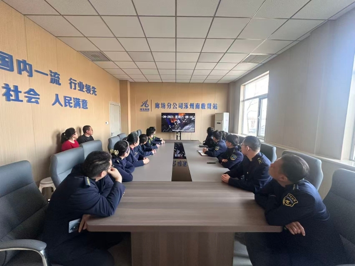 0439a269a15b3ee47a5499987f0065f7