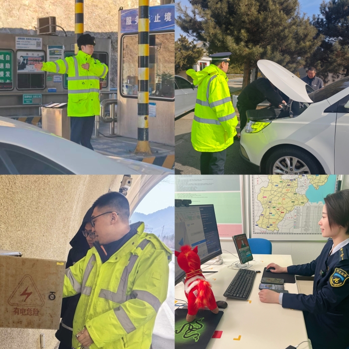 微信图片_20260226181508_637_2