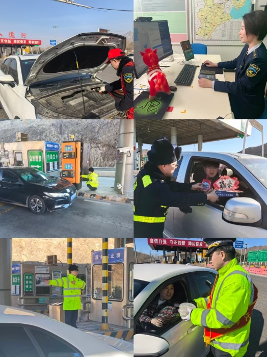 微信图片_20260226185812_641_2