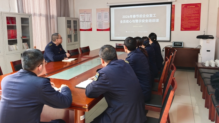 微信图片_20260227160916_1655_163