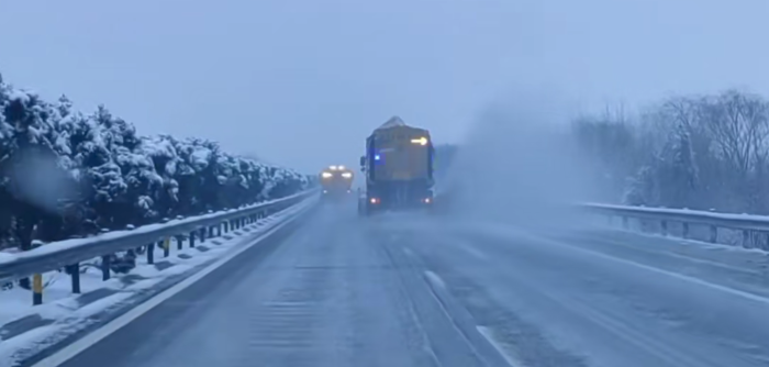 微信图片_20260302094909_88_245