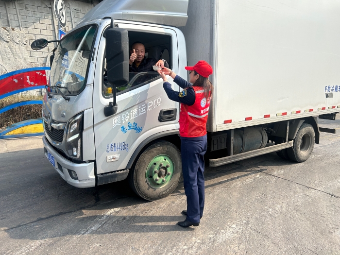 微信图片_20260303163243_2_2