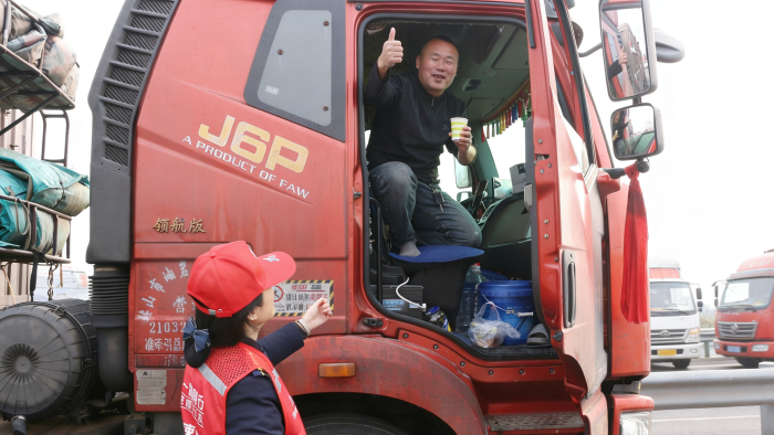 微信图片_20260303101922_912_2