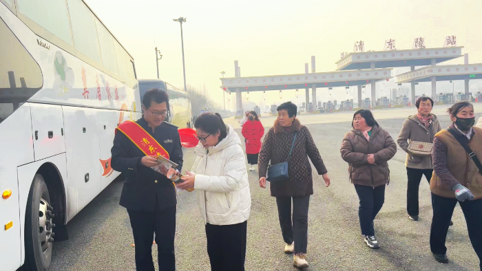 C:\Users\lenovo91\Desktop\护航文旅1