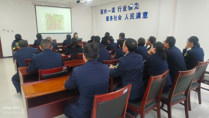 E:\我的工作\工作\姚雪媛\2022年\业务培训\2026年\2026年3月收费业务培训\3.培训照片\1