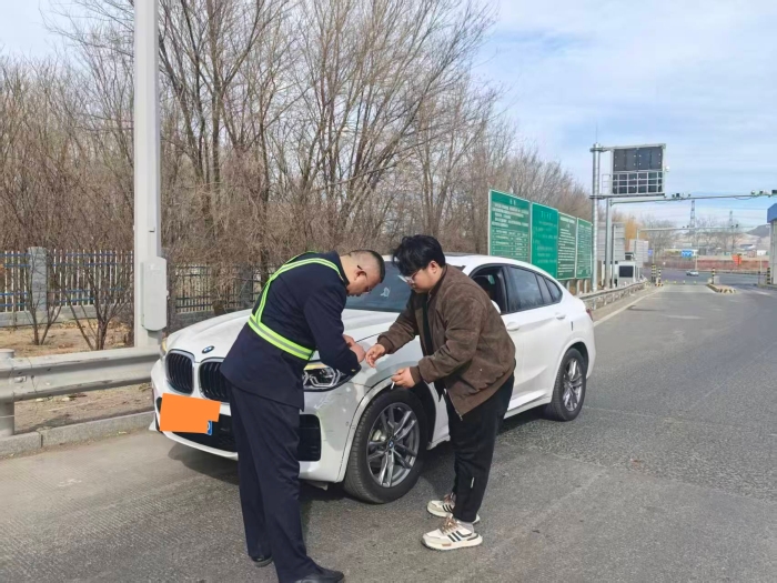 微信图片_20260304172930_207_2