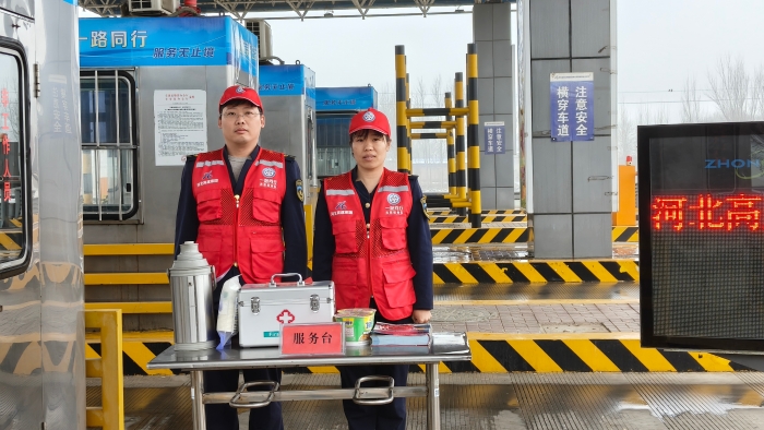 微信图片_20260304152244_29_57