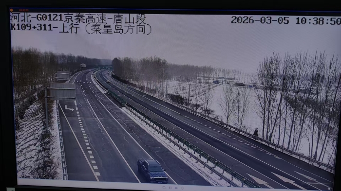 D:\360MoveData\Users\Lenovo\Desktop\稿件上传\429894d410150e6ffea695a4b66cbfd4