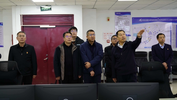 D:\360MoveData\Users\Lenovo\Desktop\稿件上传\689a43e011737b7fff67b35cb67a4f65