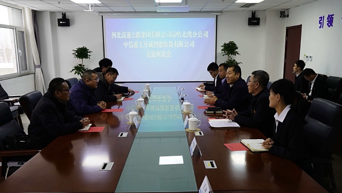 D:\360MoveData\Users\Lenovo\Desktop\稿件上传\c0bcbc2a43ad61a6019c8636a57495a3