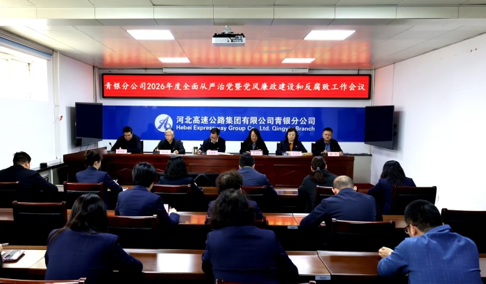 微信图片_20260306175745_242_22