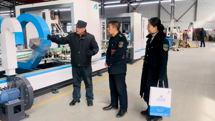 D:\360MoveData\Users\Lenovo\Desktop\稿件上传\4cf8119da9d6bae93259d4a00a2fa8af