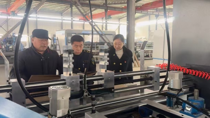 D:\360MoveData\Users\Lenovo\Desktop\稿件上传\b7b203486e1459d04af3b9482965cc91