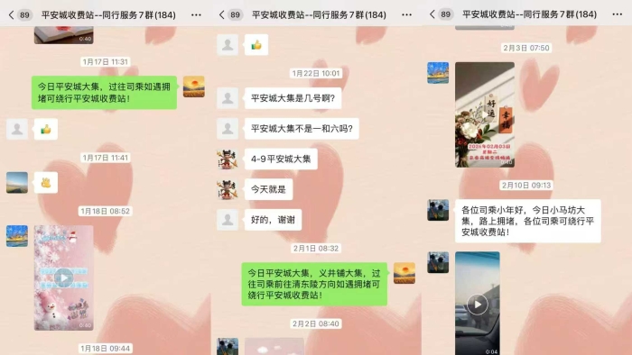 D:\360MoveData\Users\Lenovo\Desktop\稿件上传\50fc8014280674df10c471a06624abcf