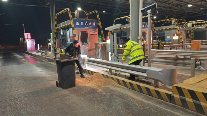 微信图片_20260309163241