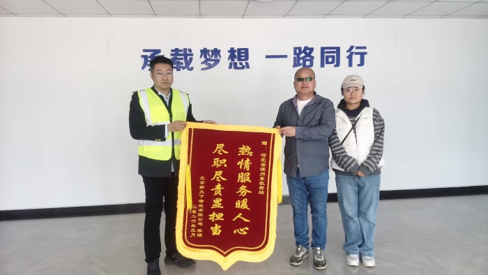 865dafdd0256ad326dd06df6fc6b028b