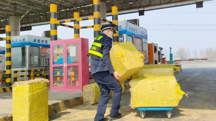 微信图片_20260312154847_210_406