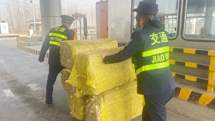 微信图片_20260312160144_205_278