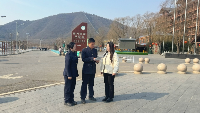 C:\Users\lenovo91\Desktop\上门3