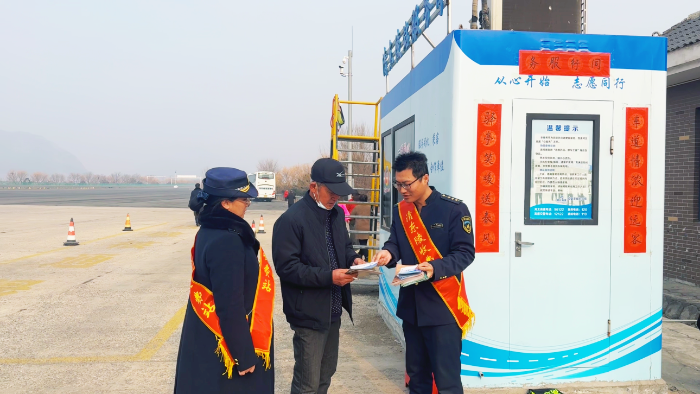 C:\Users\lenovo91\Desktop\短视频3