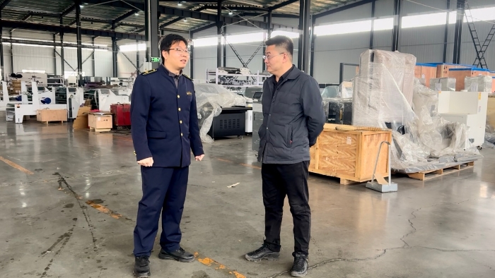 D:\360MoveData\Users\Lenovo\Desktop\稿件上传\6d7a176681007befa7a889346f83e254