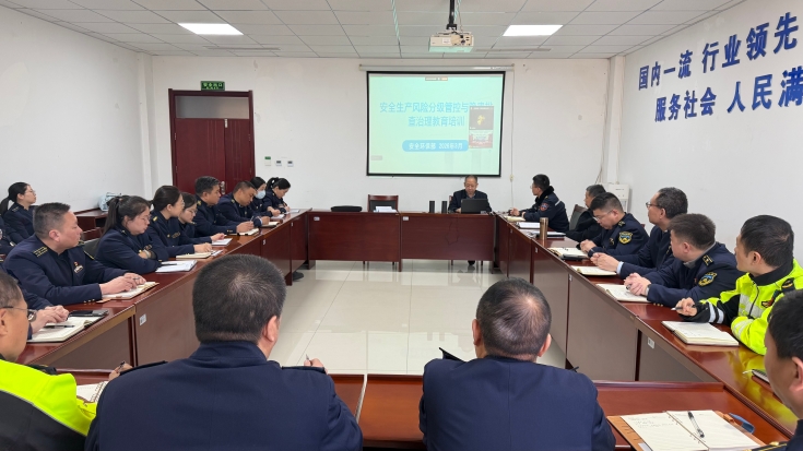 微信图片_20260320083647_54_20