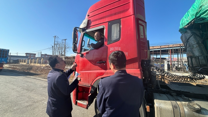 b1a994839da663945d6fffbe53db5326