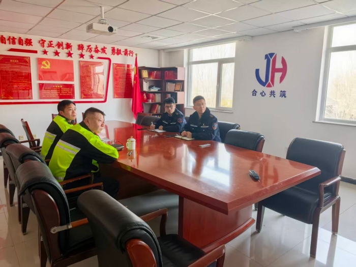 C:\Users\41303\Desktop\2026年党员教育培训\3月分公司新发展党员培训\49e8d4fc782c8918bddd7dd36f0e7aa0