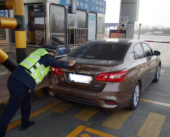 90f5bcd64ae70bfd3343e1c075ad79b2(20260326-164754)