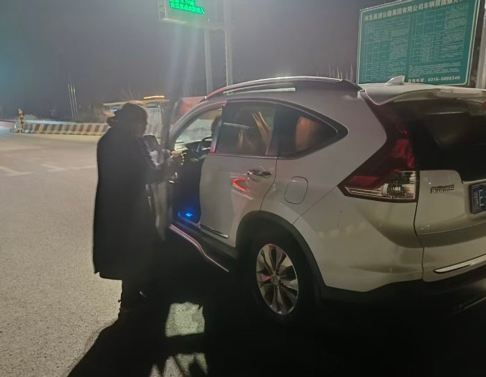 c70b3964700f9f3c23741a143ed6112a(20260326-164809)