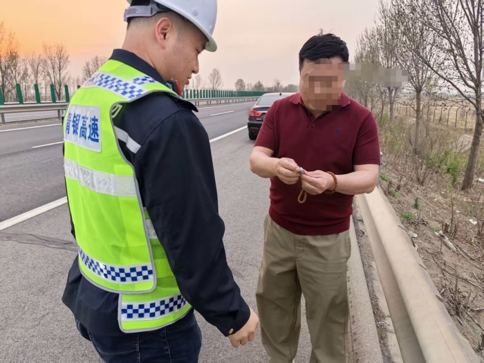 微信图片_20260401095016