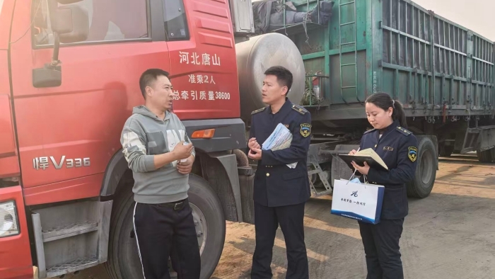 D:\360MoveData\Users\Lenovo\Desktop\稿件上传\87bae7195e158e0e3ba6b8bbdacabec5