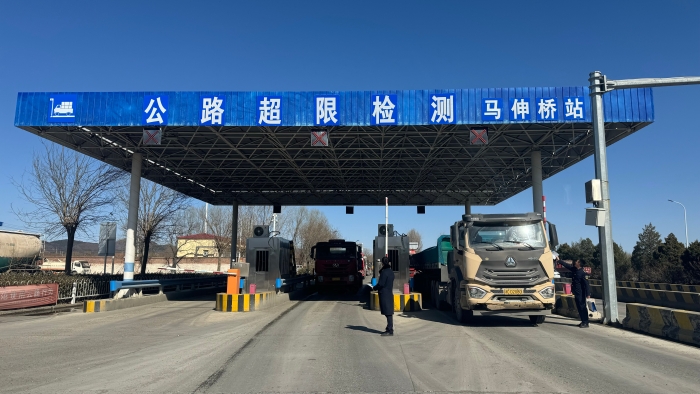 D:\360MoveData\Users\Lenovo\Desktop\稿件上传\f81881b13ebe380fd94f83ea77cb6b8d