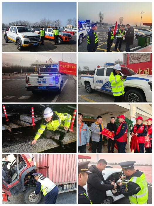 微信图片_20260316092233_877_253