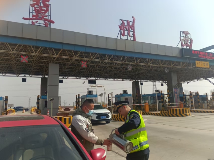 微信图片_20260407085937_2334_179