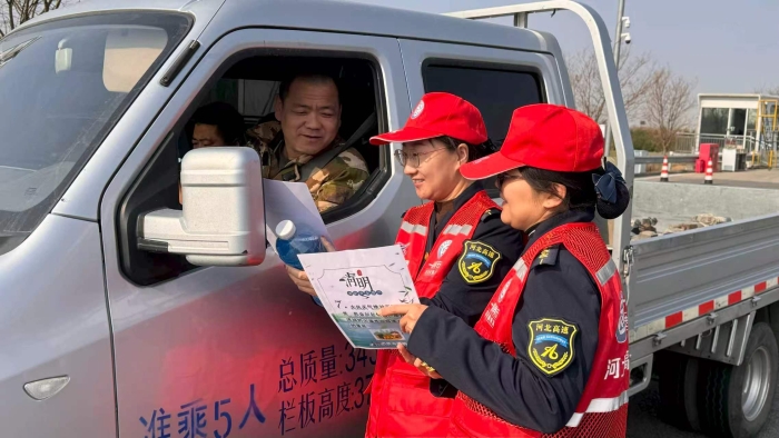 D:\360MoveData\Users\Lenovo\Desktop\稿件上传\清明稿子\cff3fdab5bd58d309286f331eecfabd2