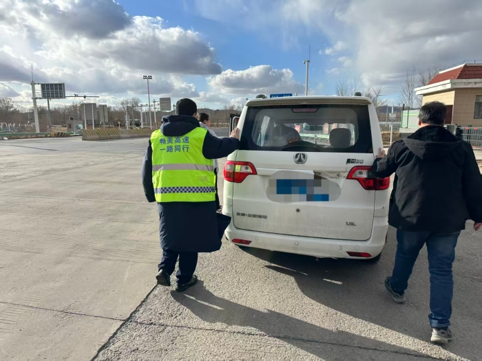 38cc6dff2e9886fc2f915ee16b1be44a