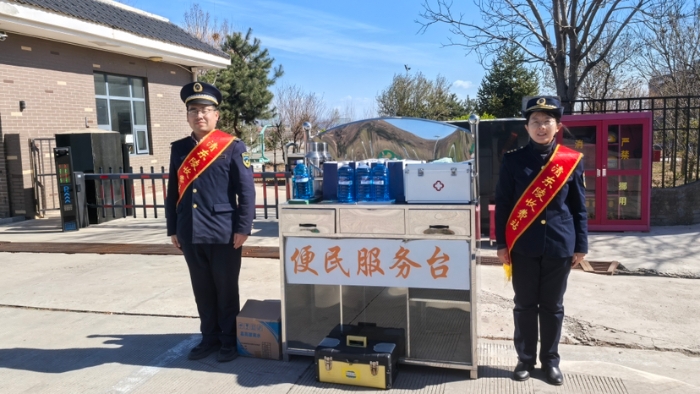 D:\2026年办公\2026宣传\四月\清明节保畅3