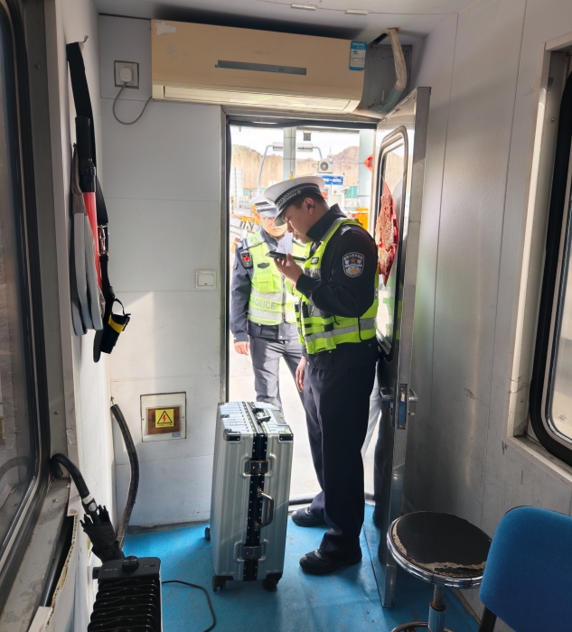 微信图片_20260408111914_564_223