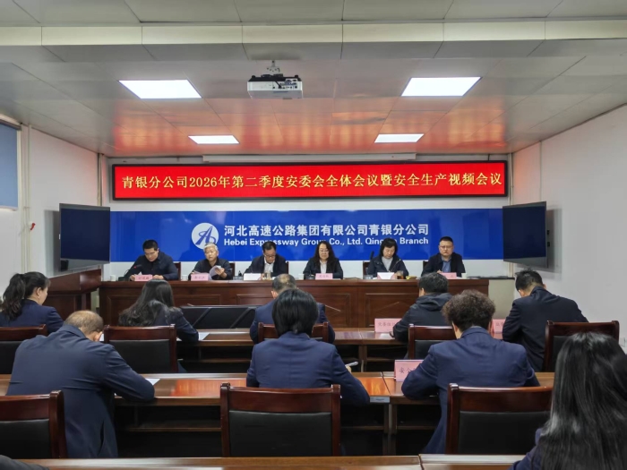 微信图片_20260407170654_346_22